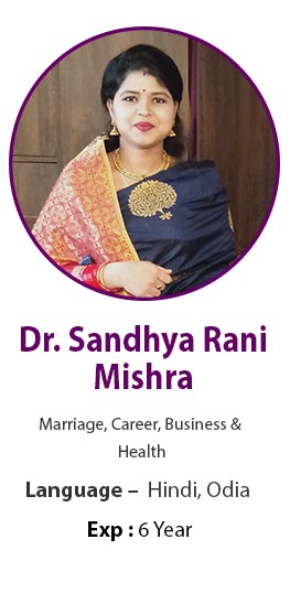 Dr. Sandhya Rani Mishra