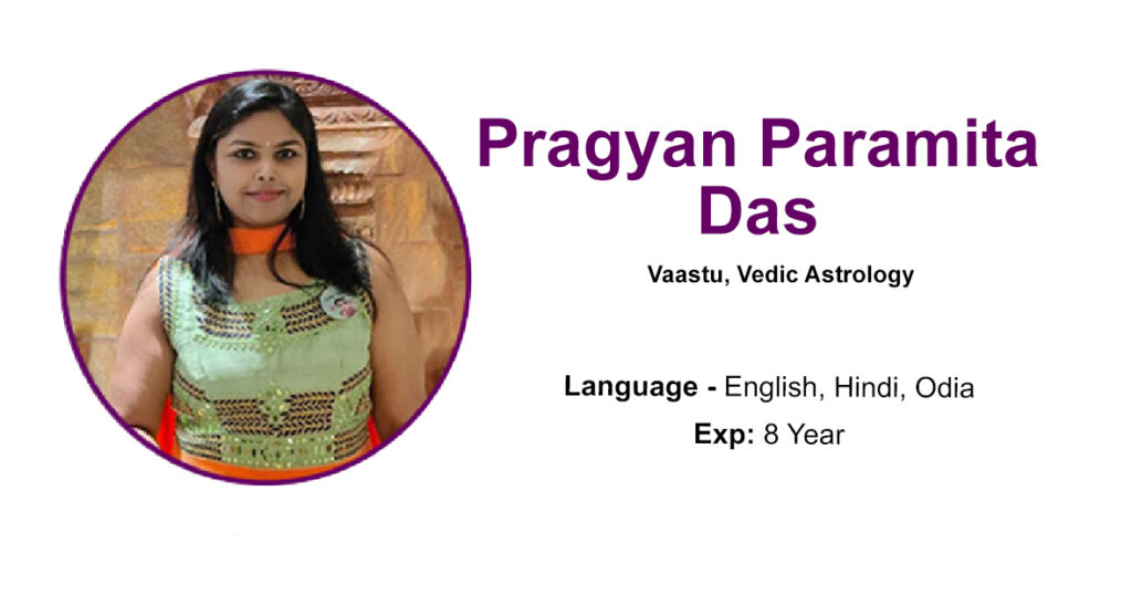 Profile - Pragyan Paramita Das